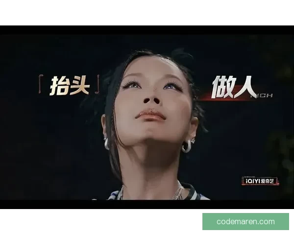 女19岁RAPPER潮水欢迎你，这背后藏着怎样的音乐新潮流？ 