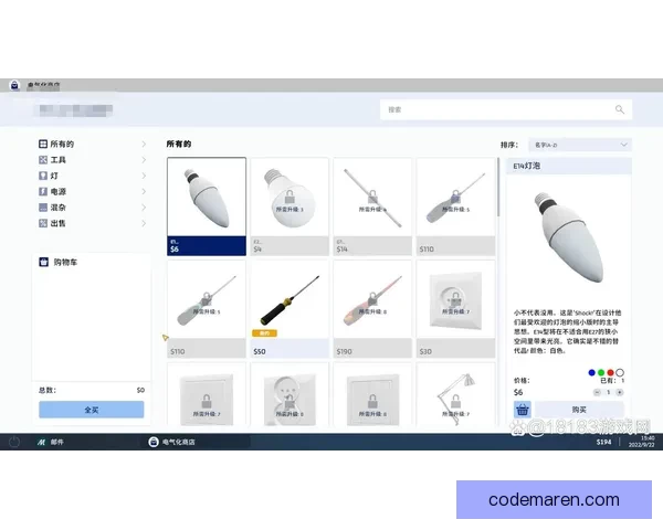 围绕加点模拟器打造沉浸式成长路径与策略决策新体验玩法探索与优化设计